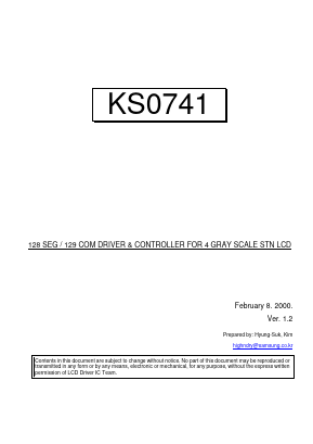 KS0741 image